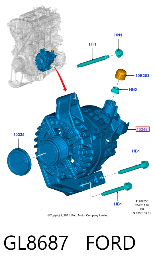 GL8687 Ford Генератор автомобильный