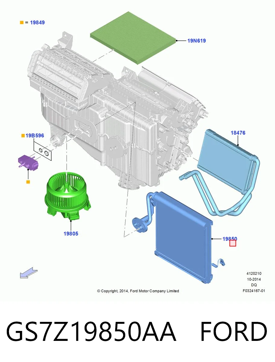 GS7Z19850AA Ford Радиатор отопителя салона