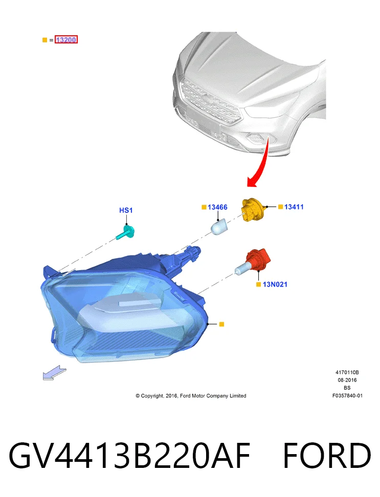 Купить RDE558972AR Rhino Туманка правая