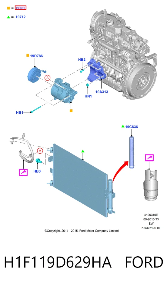 Компрессор кондиционера 2432512 Ford