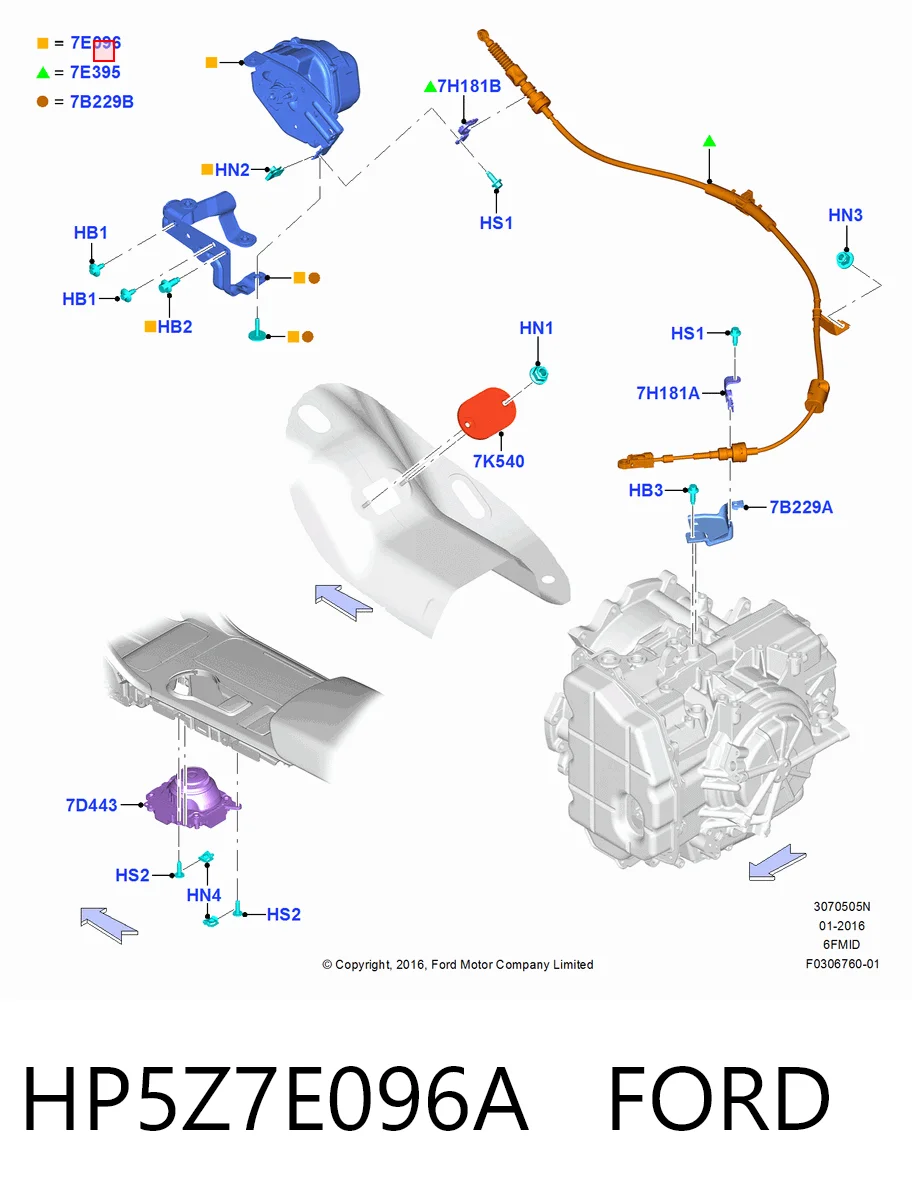 HP5Z7E096A Ford Привод выбора передач