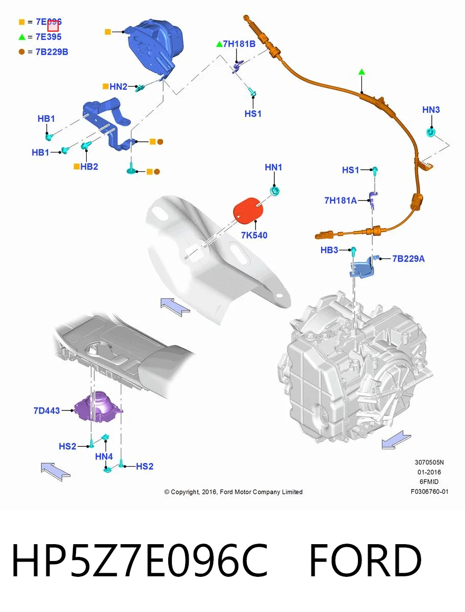 HP5Z7E096C Ford Привод выбора передач