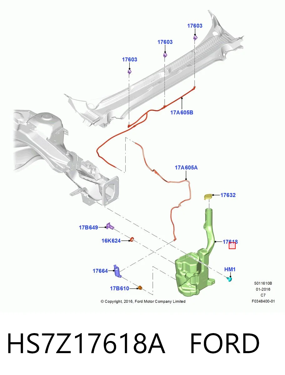 HS7Z17618A Ford Бачок омывателя стекла