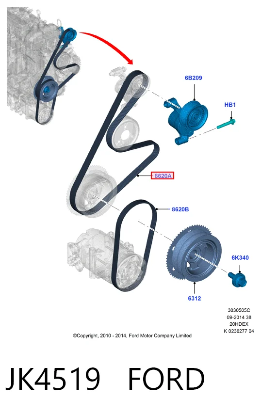 RF6C18381 Mazda Поликлиновый ремень