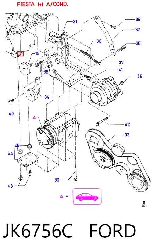 1E0315909DA Mazda Поликлиновый ремень