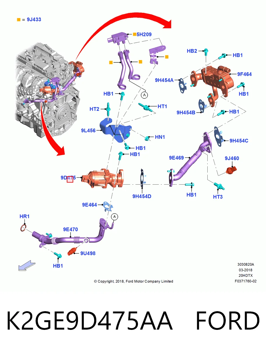 K2GE9D475AA Ford Клапан рециркуляции отработавших газов EGR