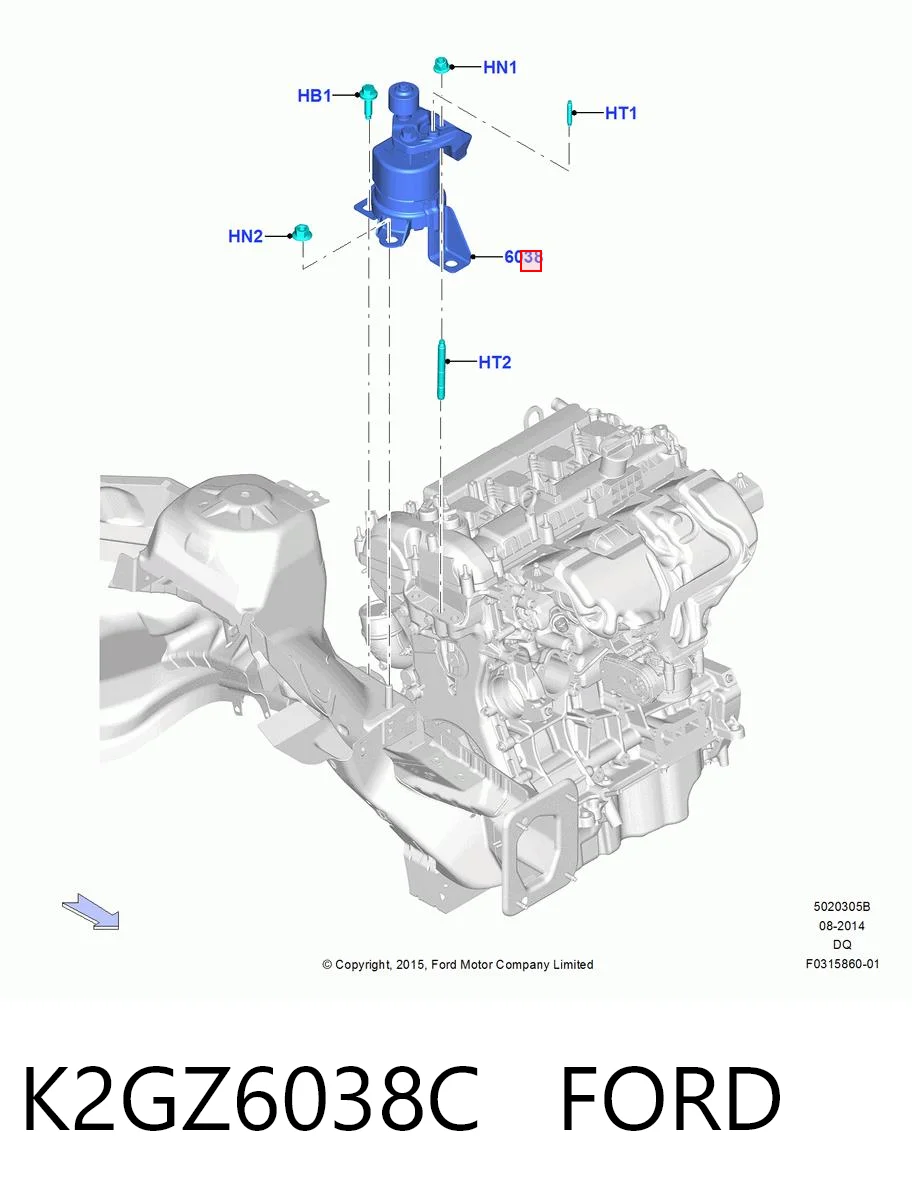 2458670 Ford Правая подушка двигателя