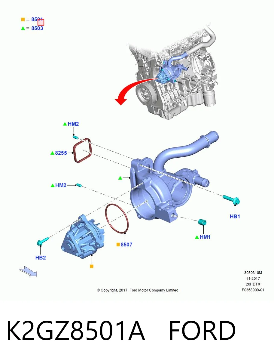 K2GZ8501A Ford Насос водяной
