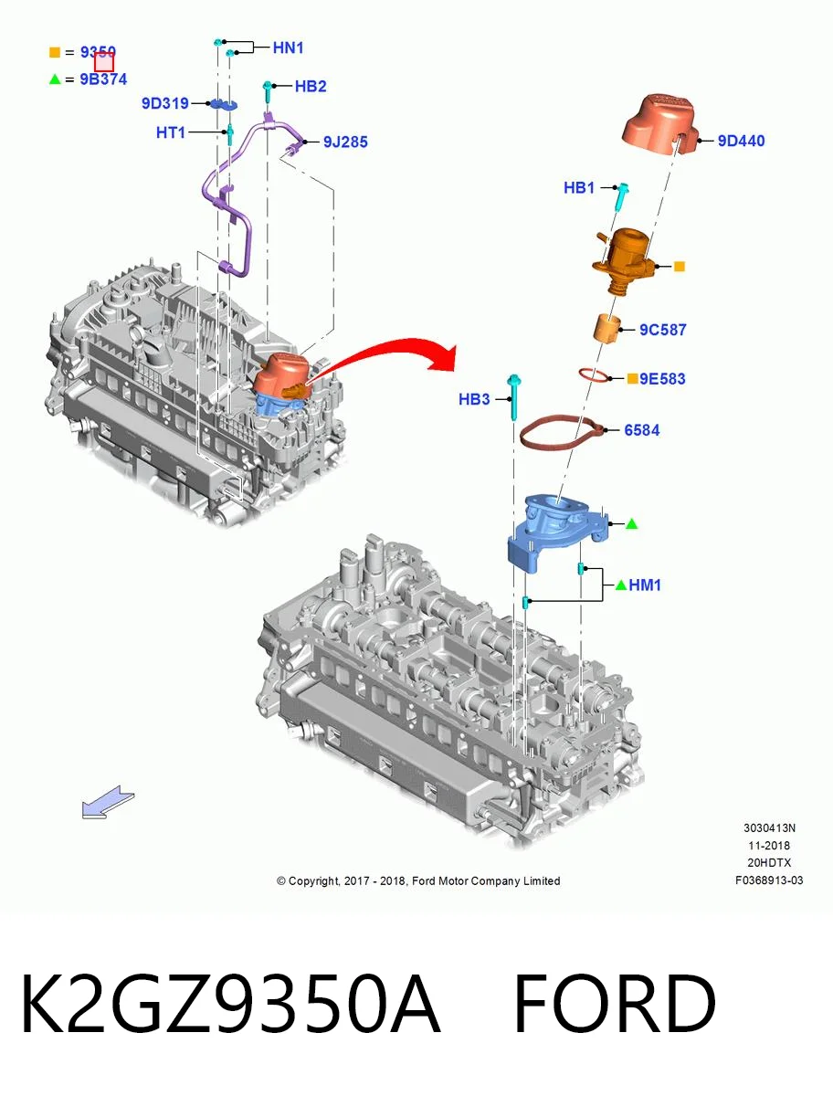 Насос топливный высокого давления (ТНВД) на Ford Escape III DFK