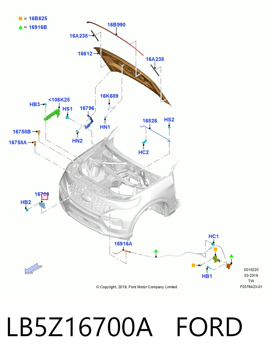 LB5Z16700A Ford Запор капота (замок и привод замка капота)