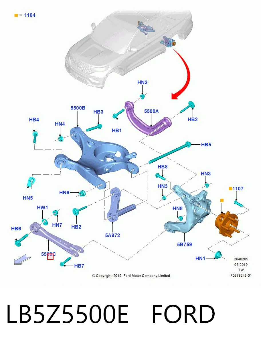 LB5Z5500E Ford Диагональный рычаг