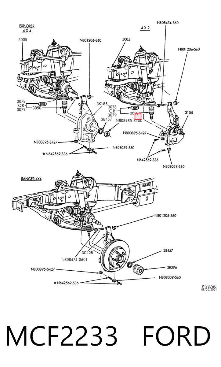 MCF2233 Ford Палец шаровой нижний