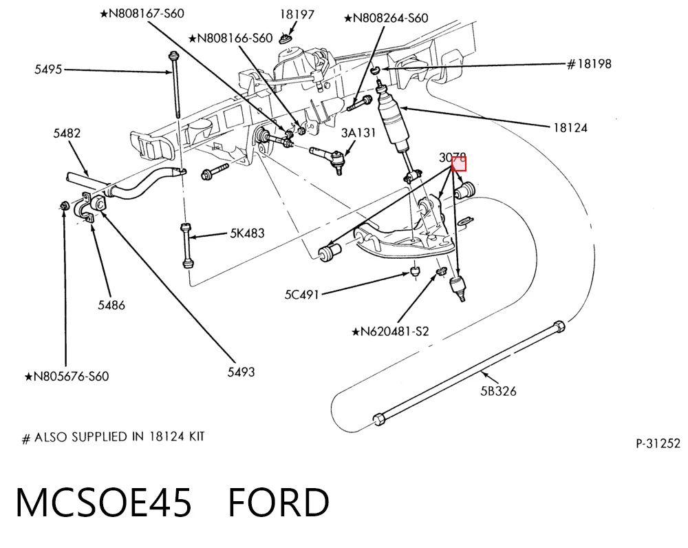  Рычаг передней подвески левый Ford Explorer 