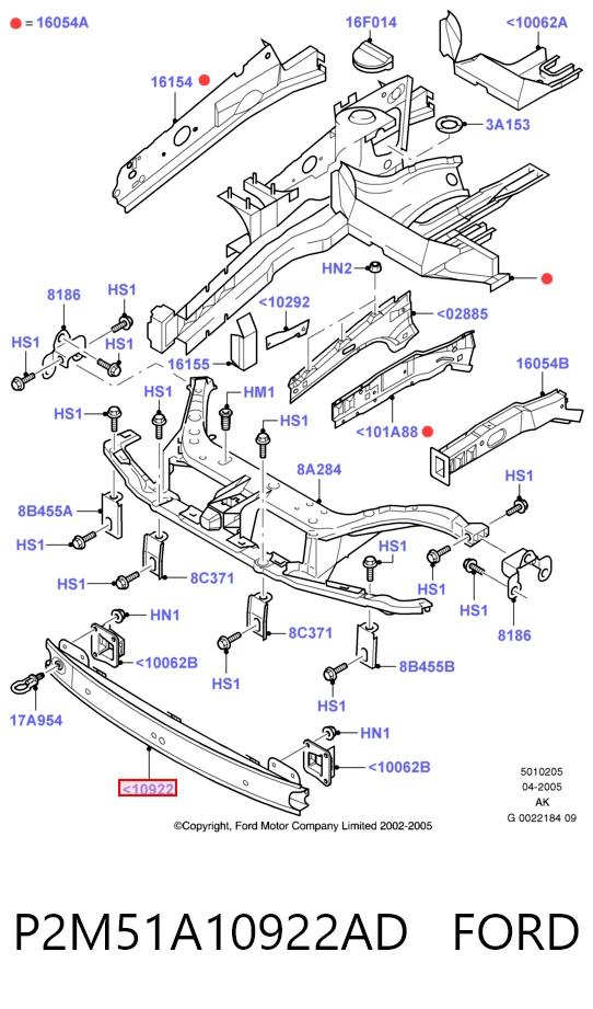  Усилитель переднего бампера Ford Focus 1