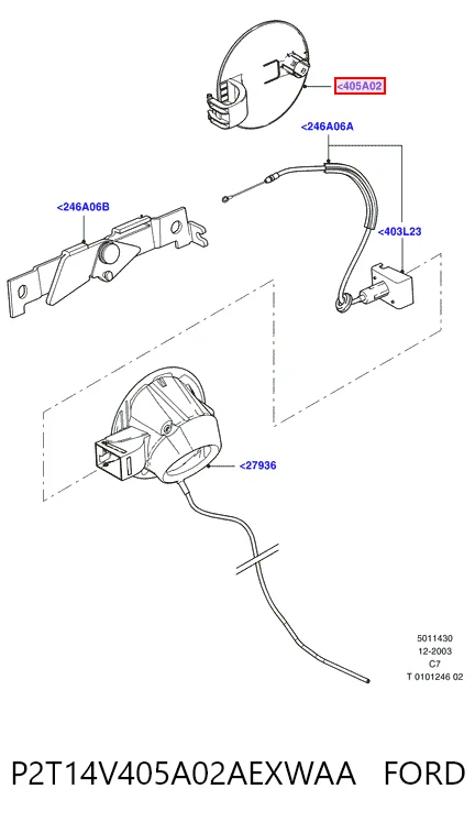 Дверка бензобака на Ford Connect  TC7