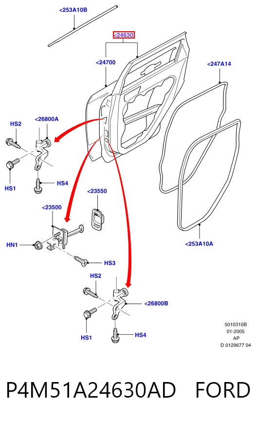 Дверь пассажирская задняя правая Ford Focus II хэтчбек (DA, HCP, DP) (2004 - 2011) цена, от 84.55 USD