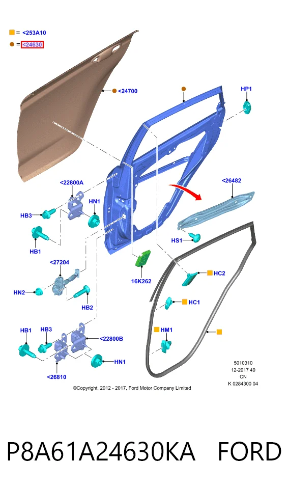  Дверь задняя правая Ford Fiesta 