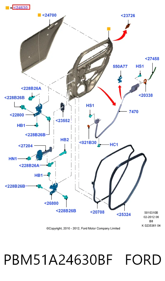  Дверь задняя правая Ford Focus 3