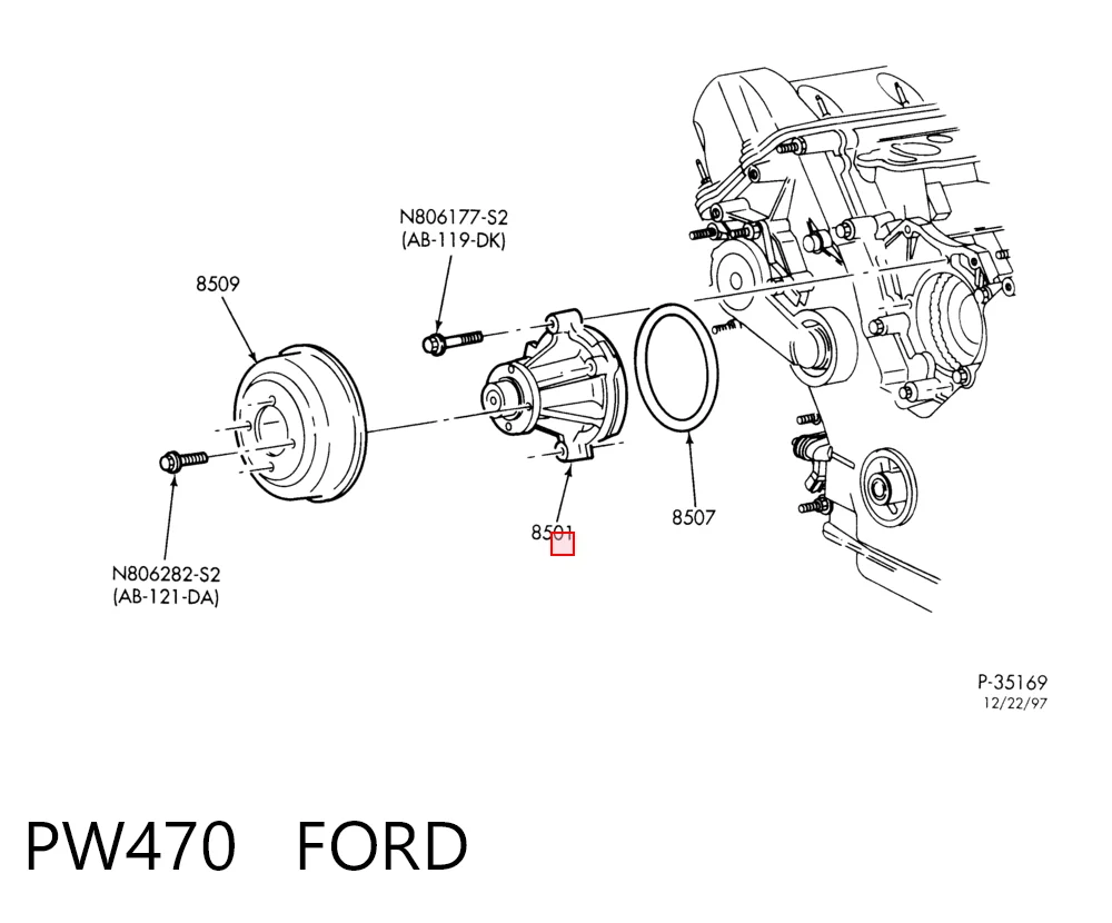 Купить C2S26232 Jaguar Насос охлаждения