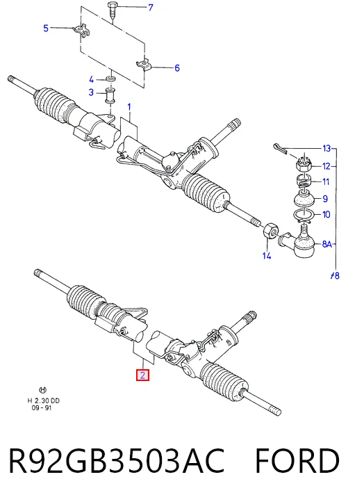  Рулевая рейка Ford Sierra 2