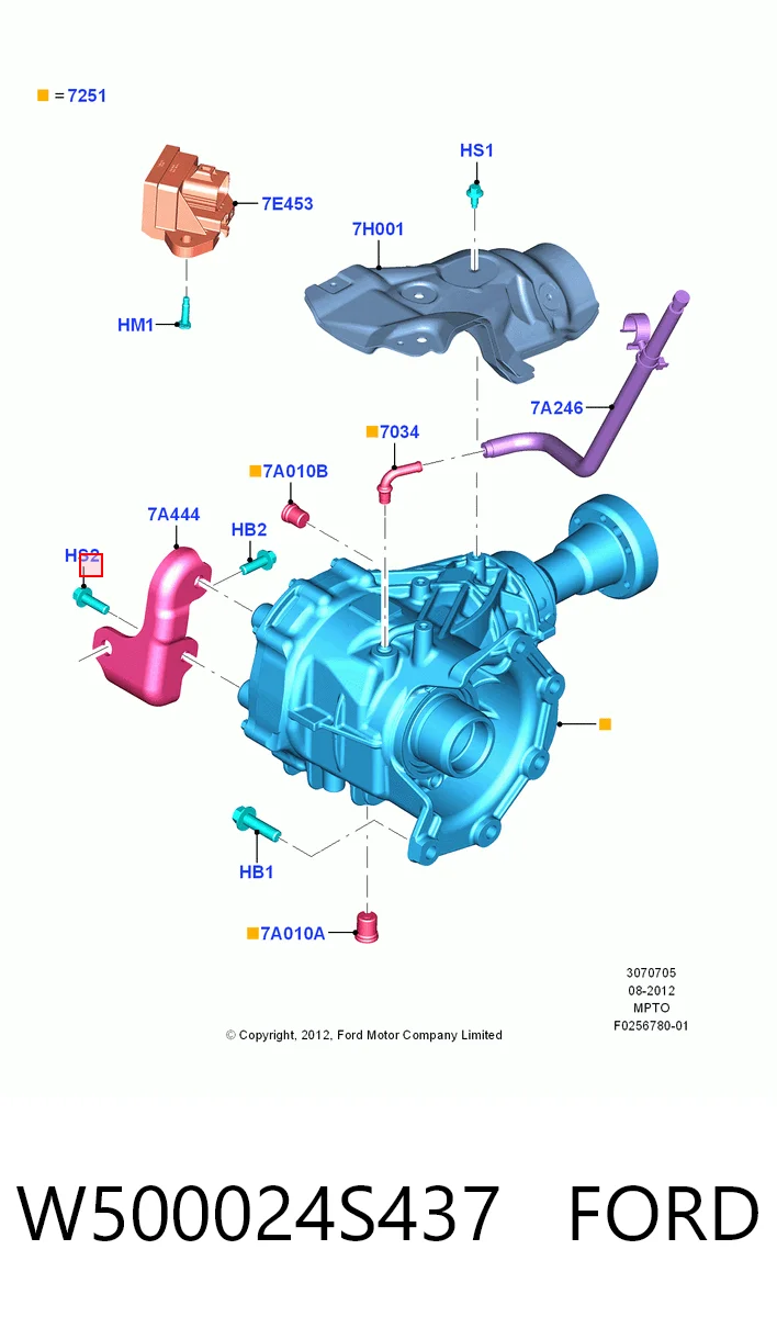 Britpart FS108257L цена, от 0.81 USD