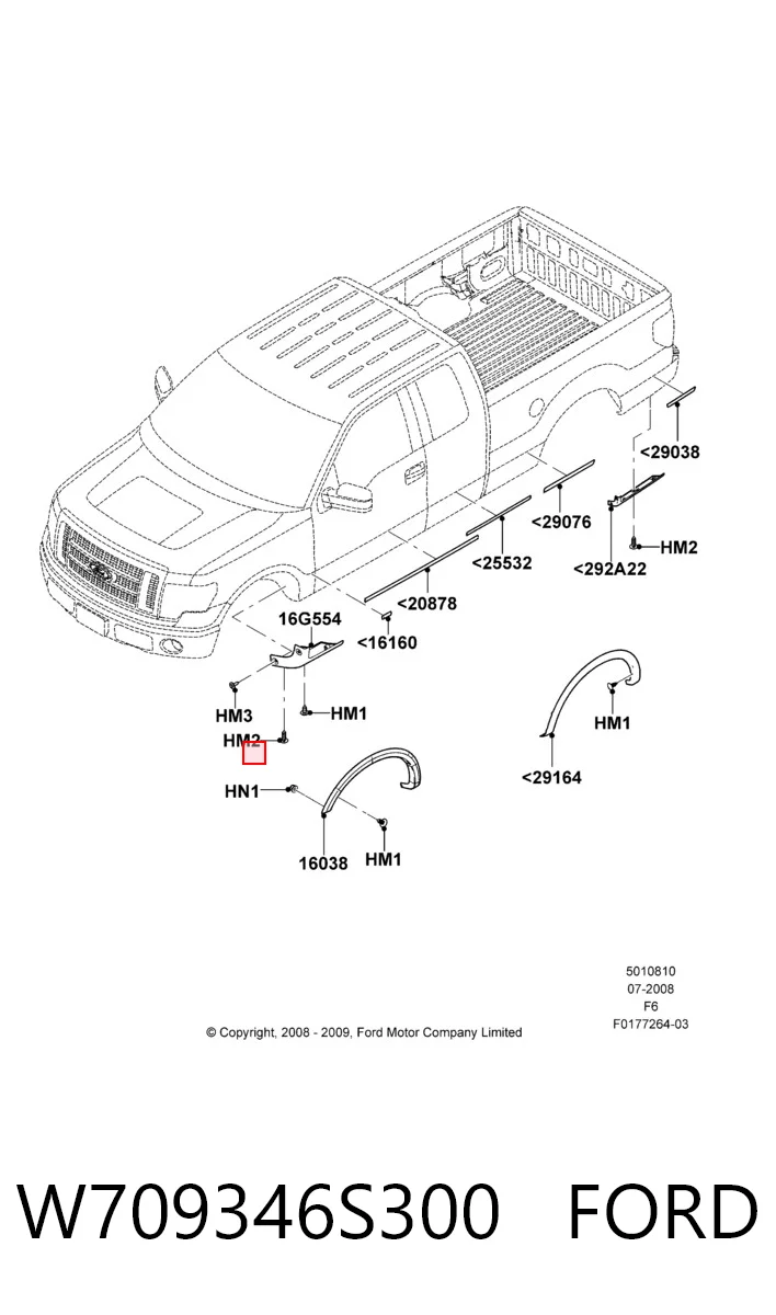 W709346S300 Ford Задний бампер