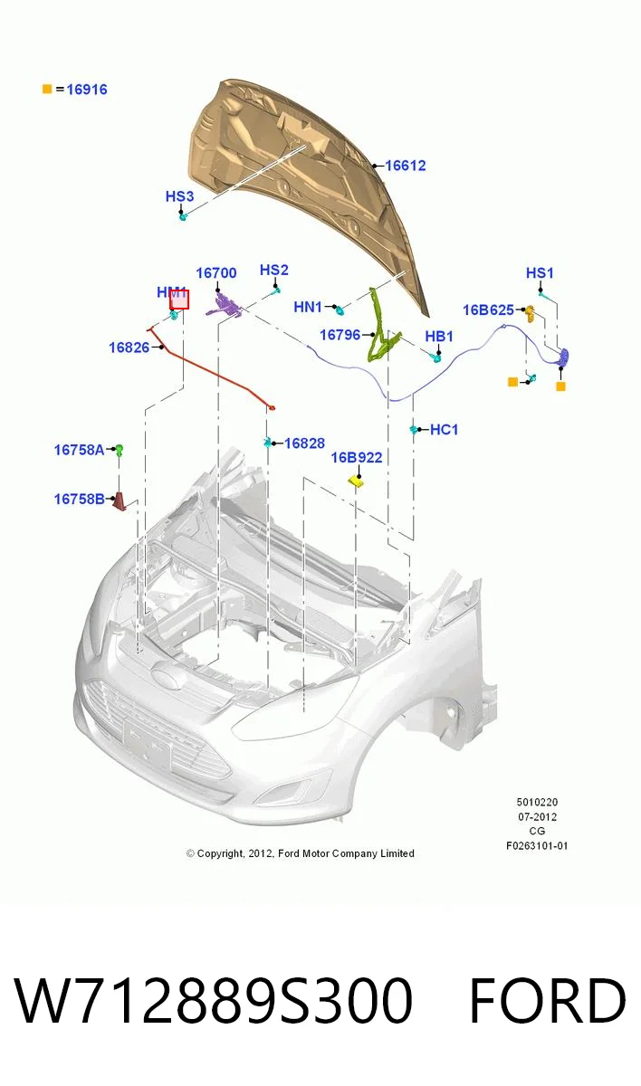 W712889S300 Ford Фиксатор упора капота