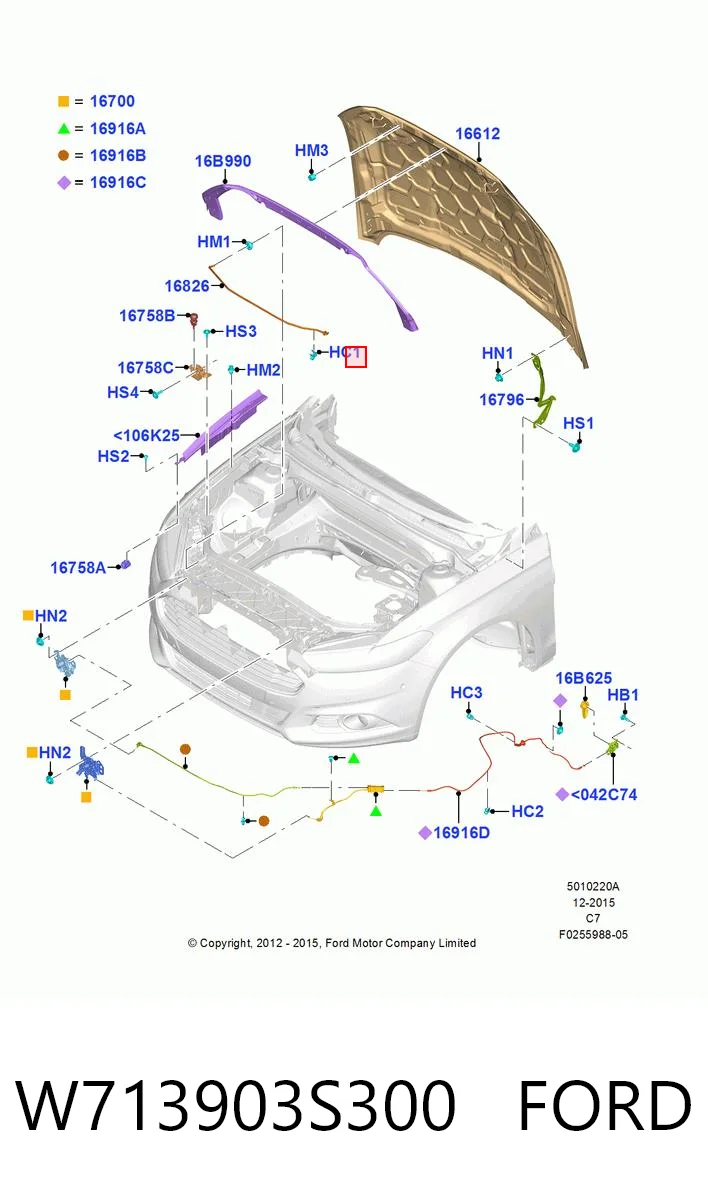 W713903S300 Ford Фиксатор упора капота