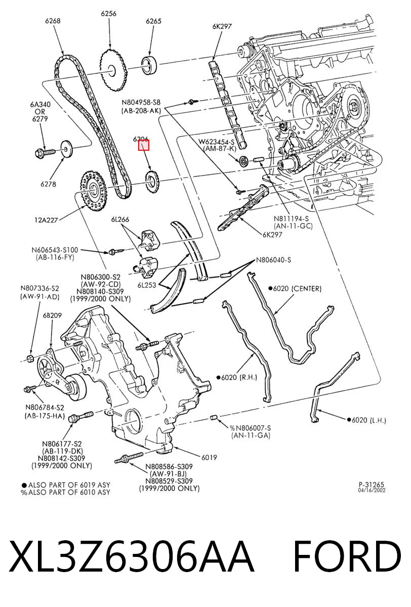 XL3Z6306AA Ford Звезда коленчатого вала