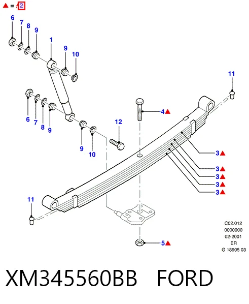 Рессора задняя 20085000 Mata