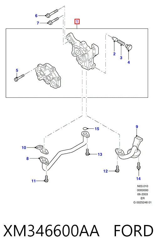 Помпа масляная Hmpx HMPXM346600AD цена, от 56.31 USD
