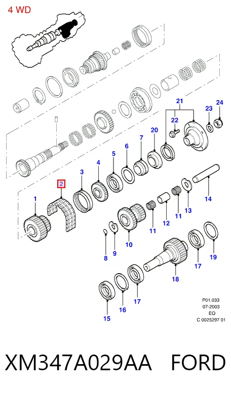 Цепь привода раздаточной коробки SAT ST3596264 цена, от 116.12 USD