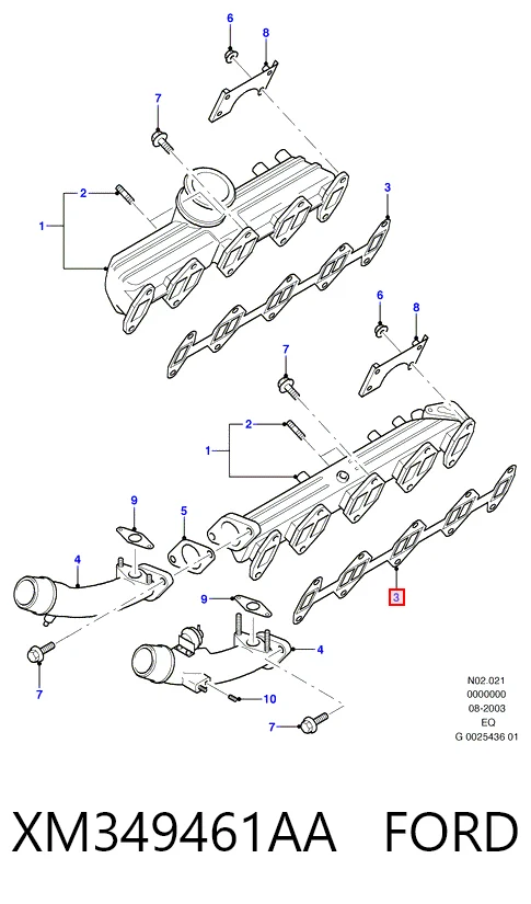 Прокладка всасывающего коллектора Mazda WL5113111 цена, от 7.26 USD
