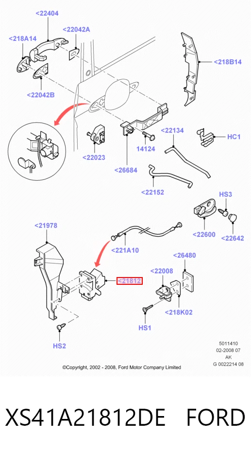 XS41A21812DE Ford Внутренний дверной замок