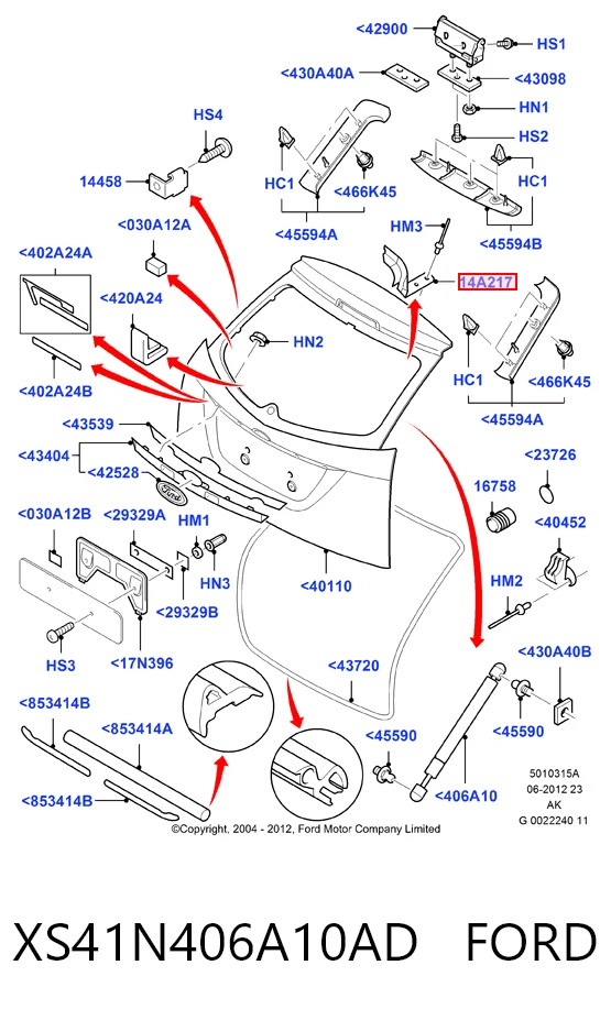 XS41N406A10AD Ford Амортизатор крышки багажника