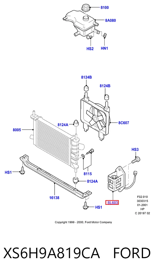 Купить 14959049 AND Резистор моторчика вентилятора кондиционера