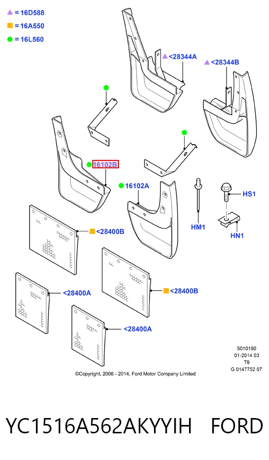 Купить HMPYC1516A562AKYYIH Hmpx Брызговик передний правый