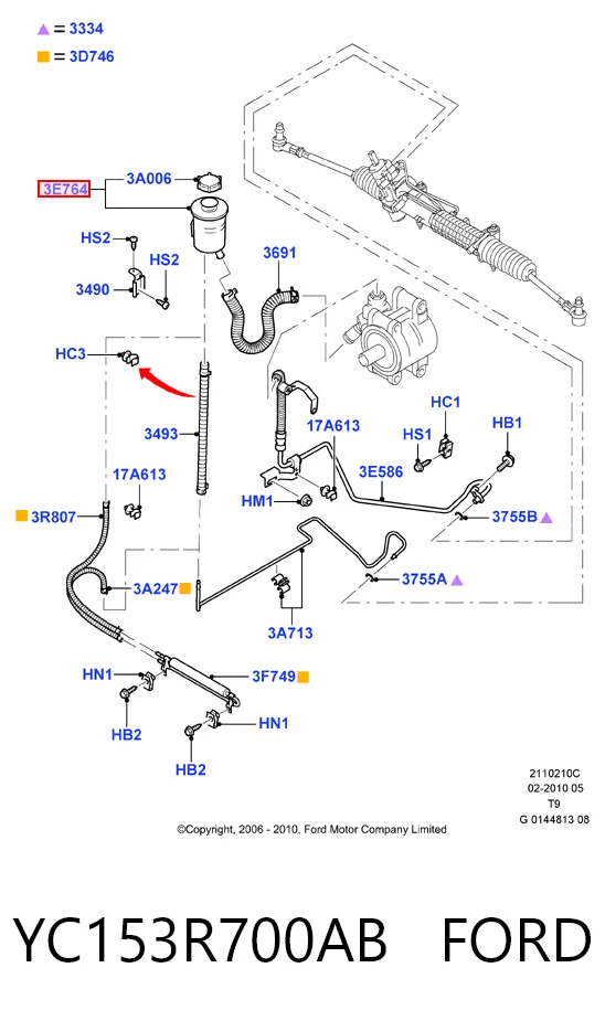 Бачок гидроусилителя SPK SPK268F