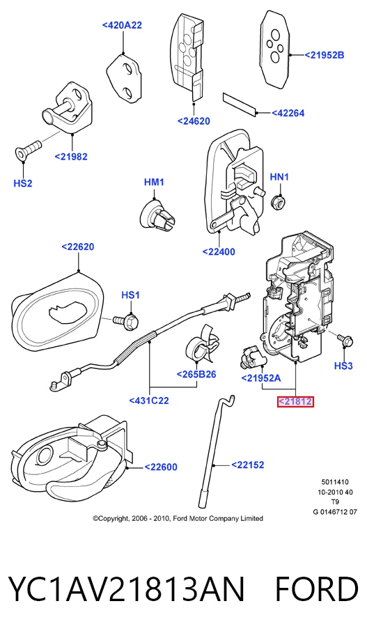 Запор кабины Fase FSE11321006 цена, от 31.57 USD
