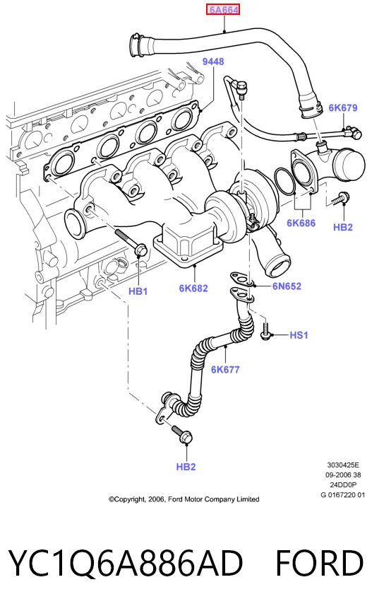 Шланг для удаления воздуха на Ford Transit V V184/5