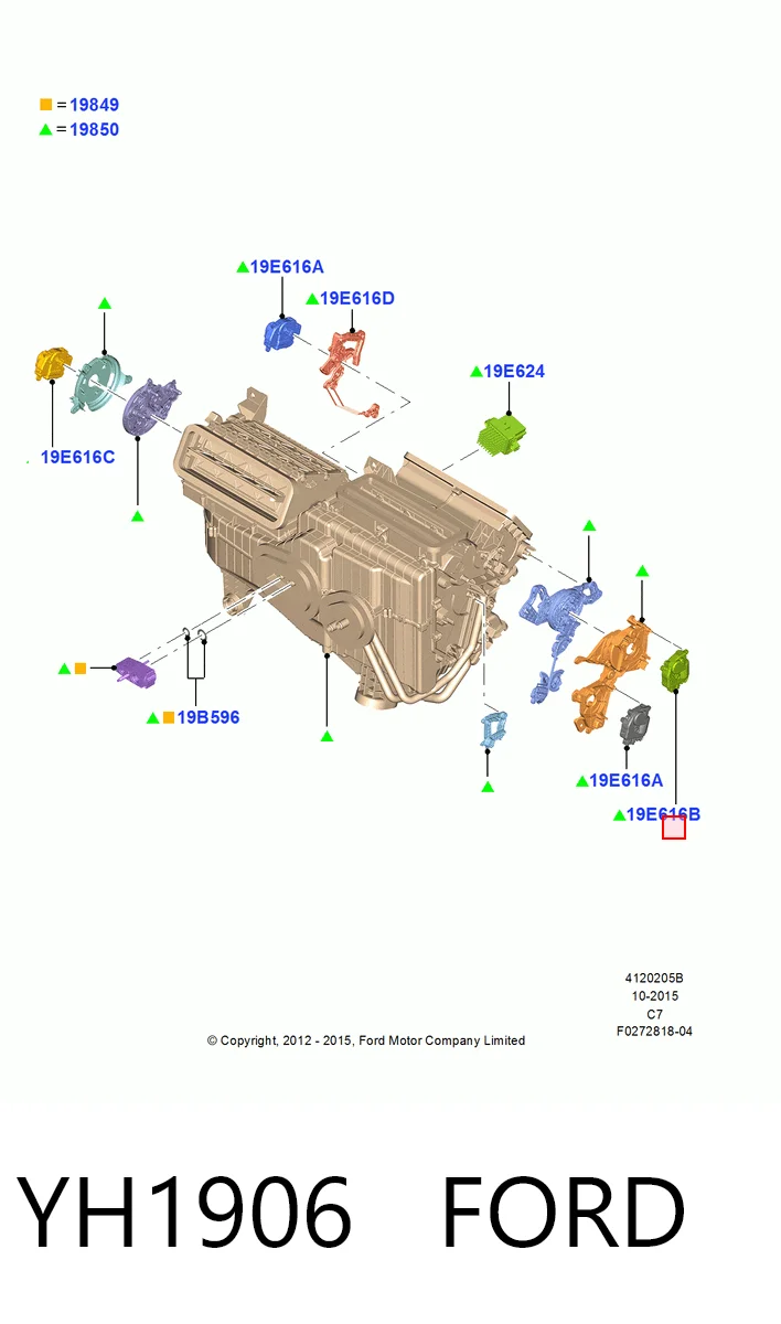 YH1906 Ford Привод системы автоматического управления отопителем