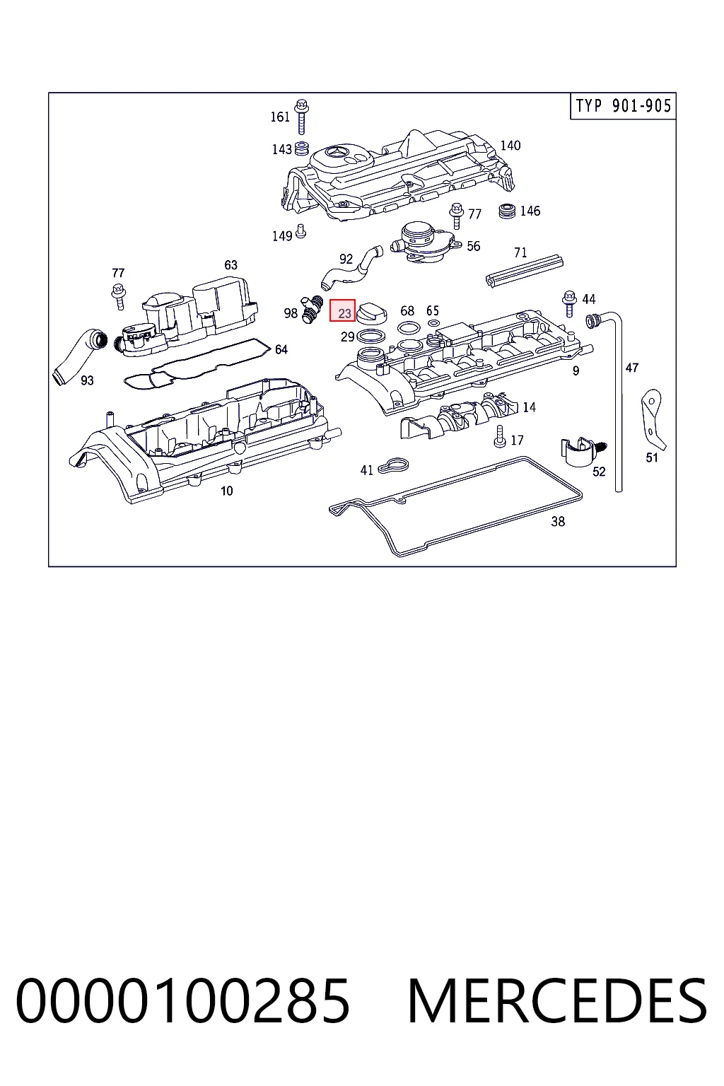 0000100285 Mercedes Крышка масляной горловины