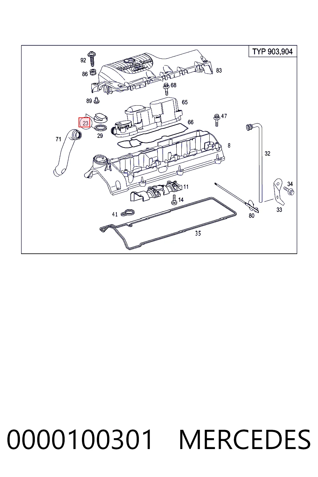 Купить A0000100301 Kamaz Крышка маслозаливной горловины