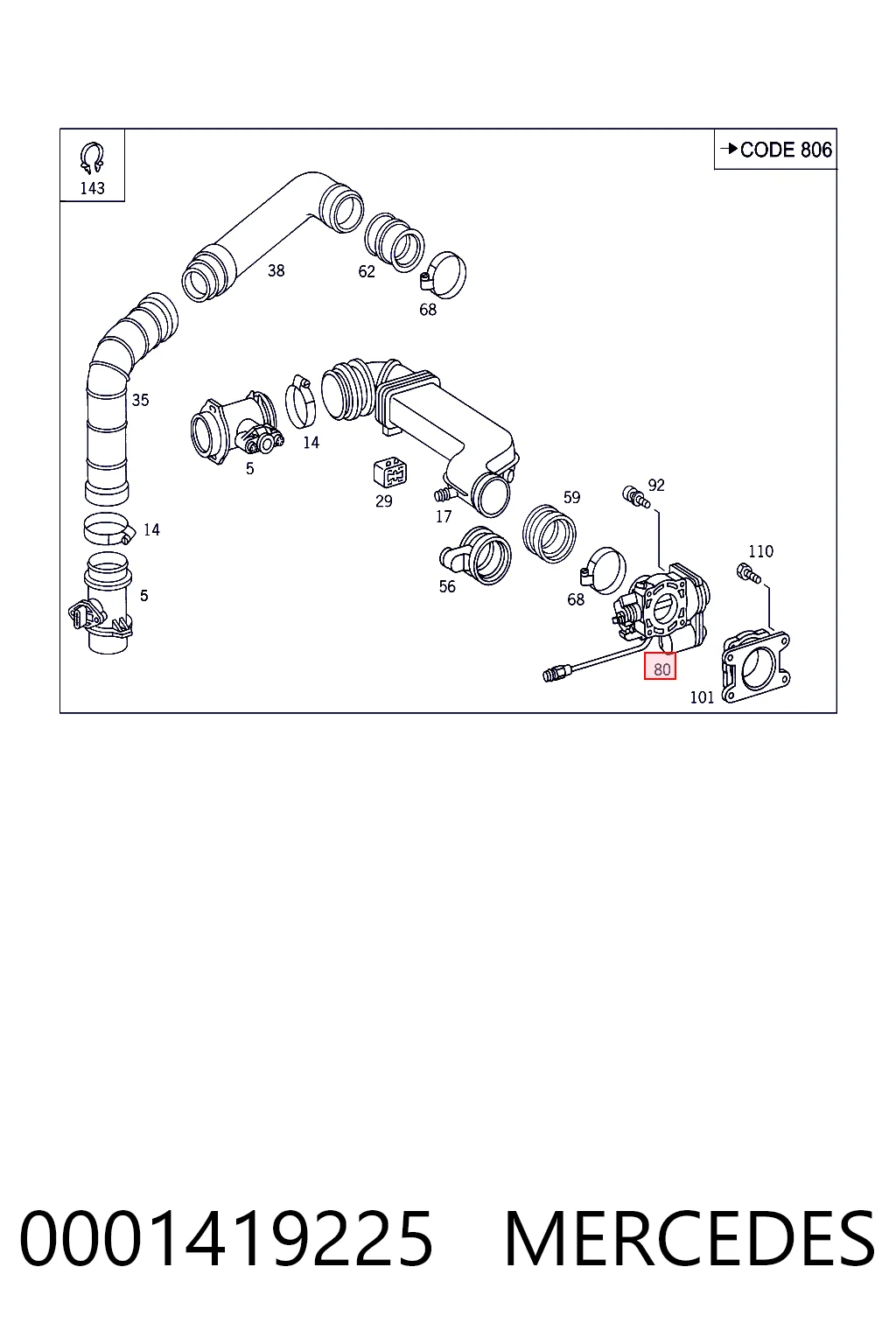 0001419225 Mercedes Дроссельная заслонка