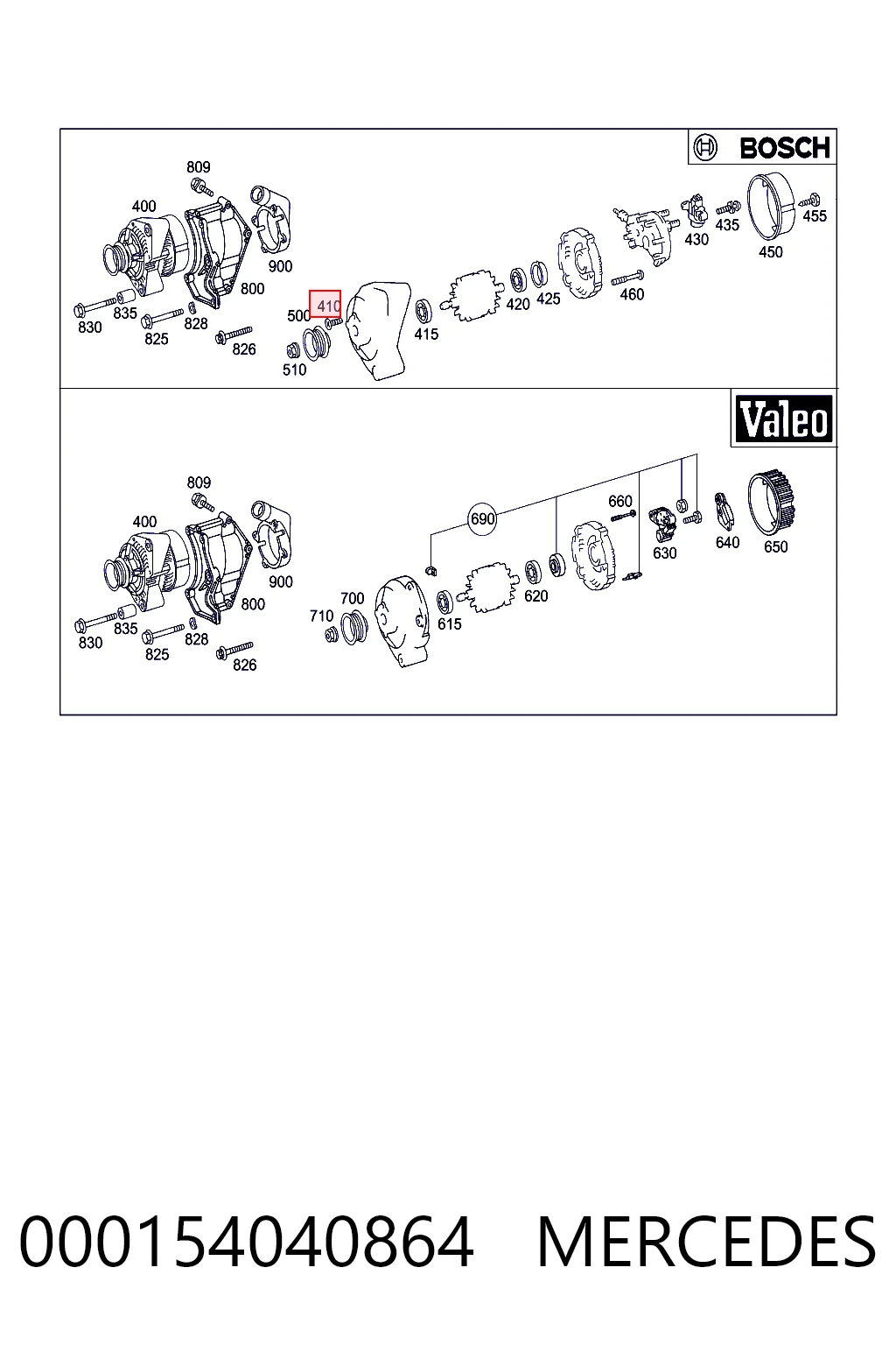 Крышка генератора задняя Bosch 1121038015