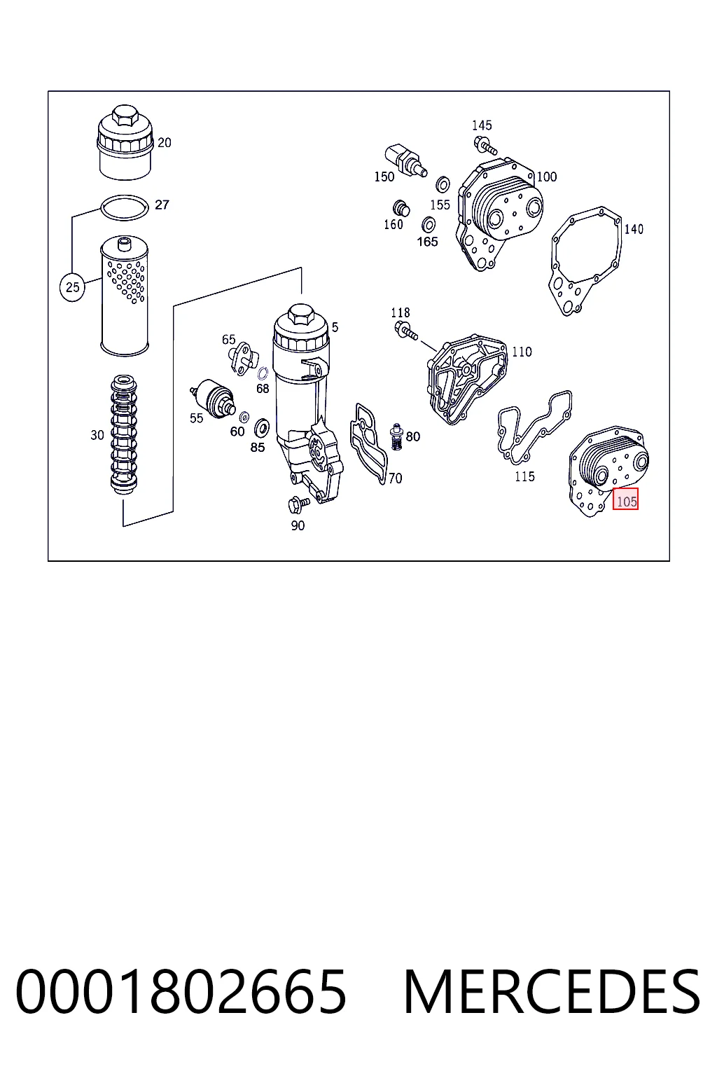 0001802665 Mercedes Радиатор АКПП