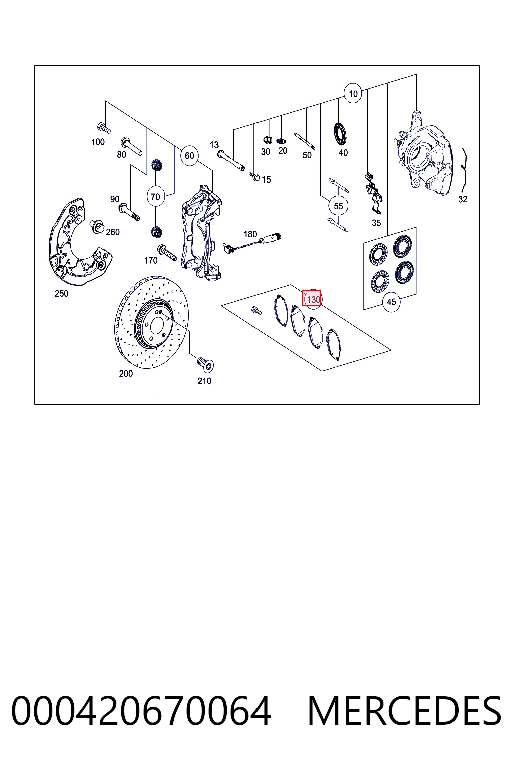 000420670064 Mercedes Колодки передние