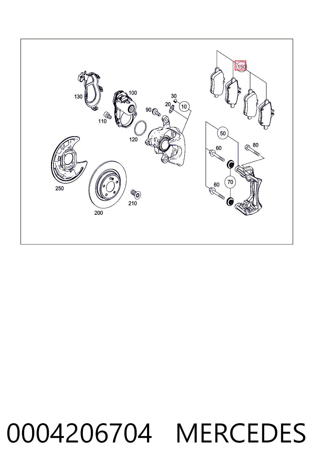 0004206704 Mercedes Колодки тормозные дисковые комплект