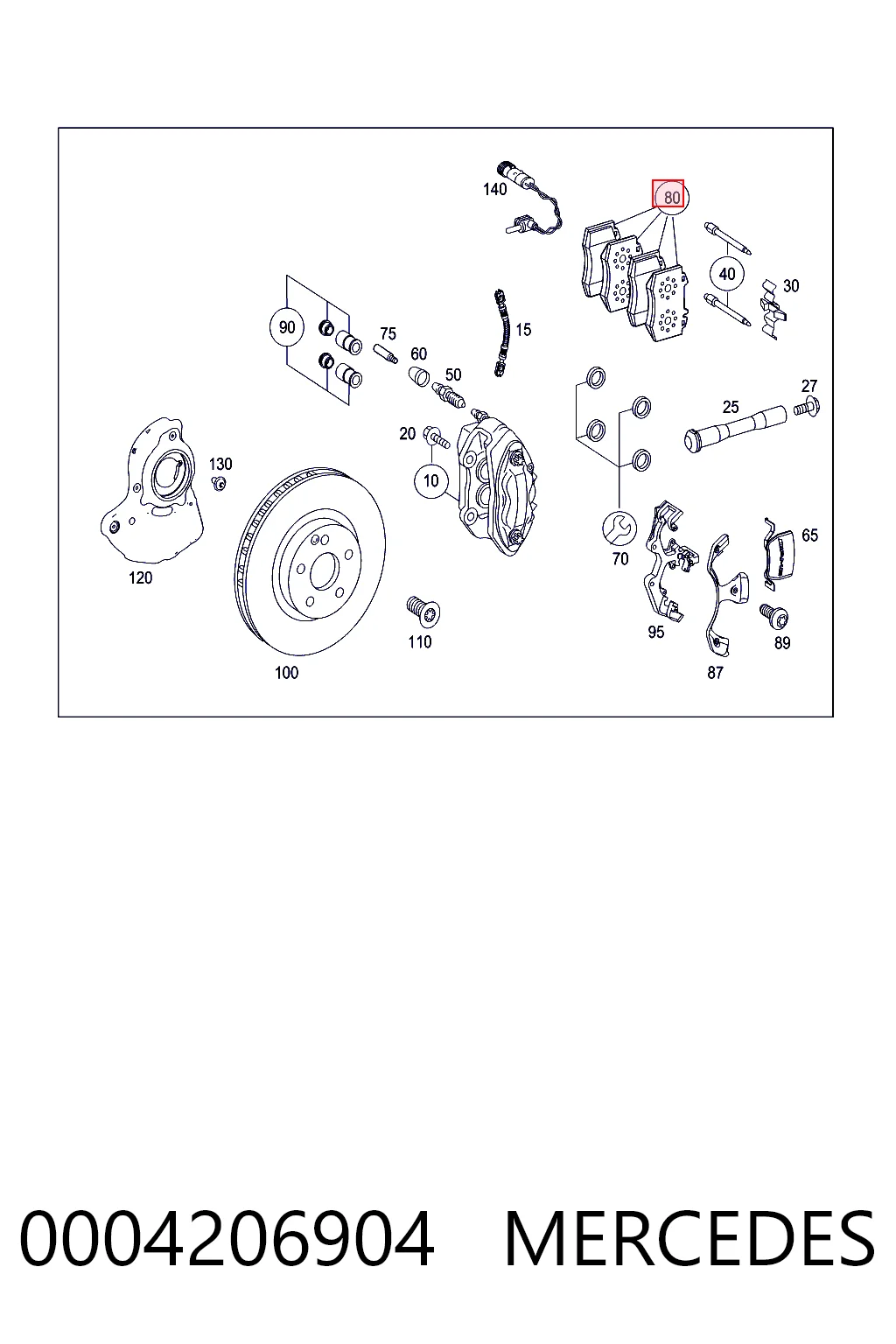 0004206904 Mercedes Колодки передние