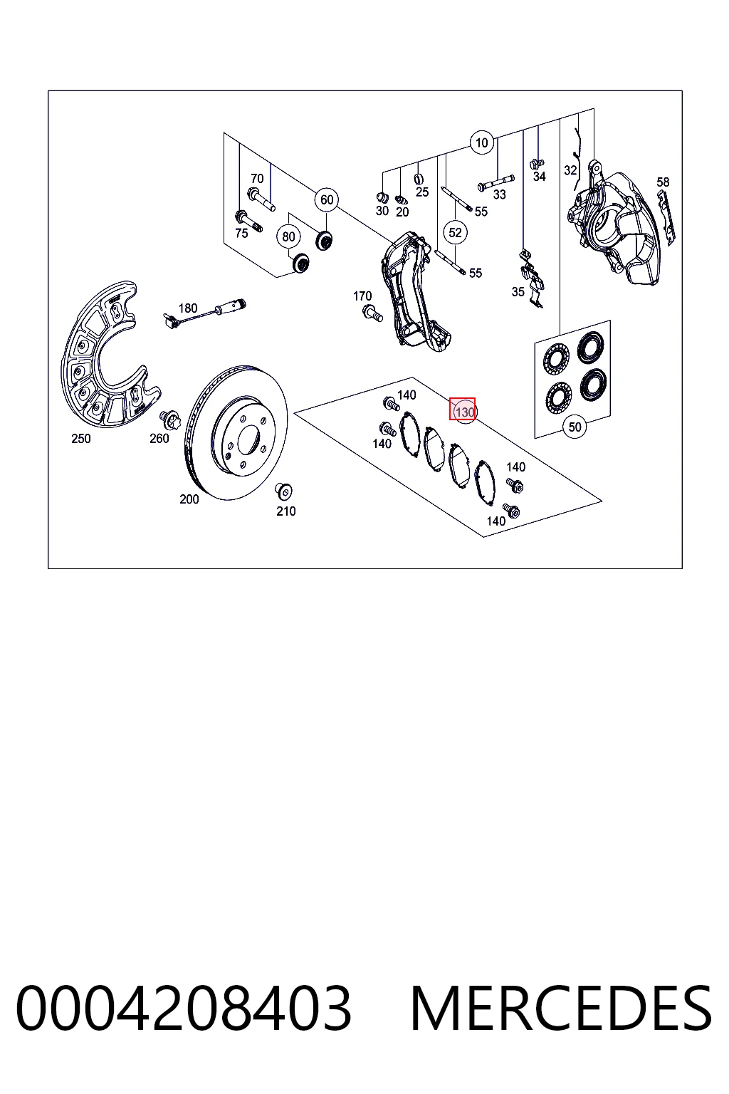 0004208403 Mercedes Колодки передние